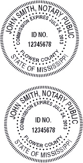 Mississippi  Notary Supplies - Seals